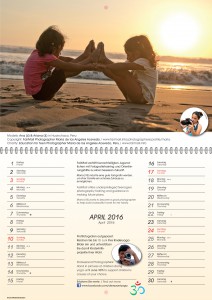 fair trade yoga calendar 2016